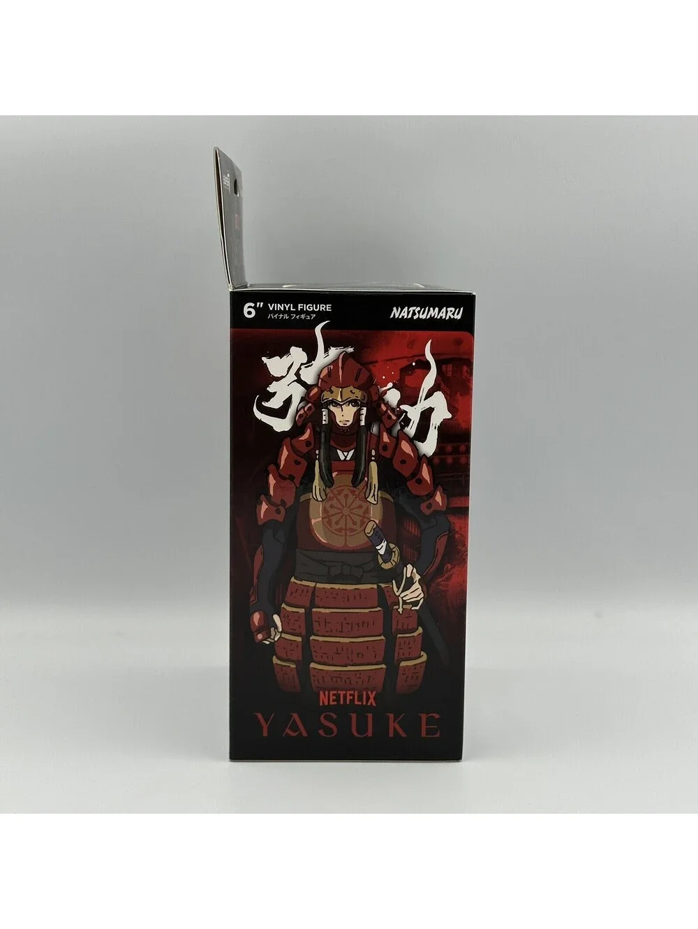Netflix Yasuke SuperVinyl Series Wave 1 Figures Set - Yasuke, Natsumaru, Achojah